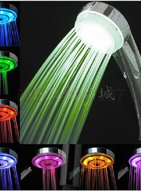 LED Rain Bathroom Shower Head Hand Shower With Romantic Chan