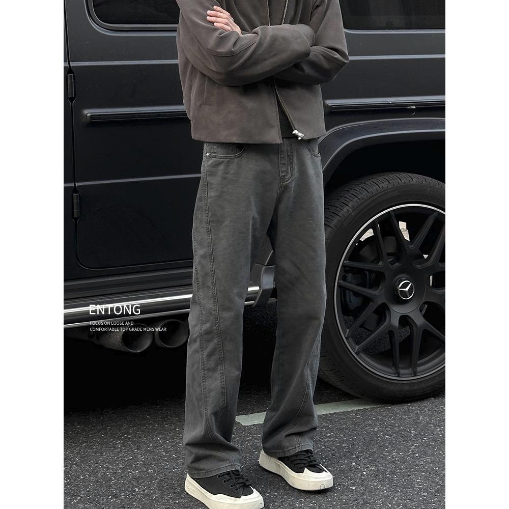 Entong覆古cleanfit解构深灰色工装牛仔裤男美式高街vibe窄版长裤