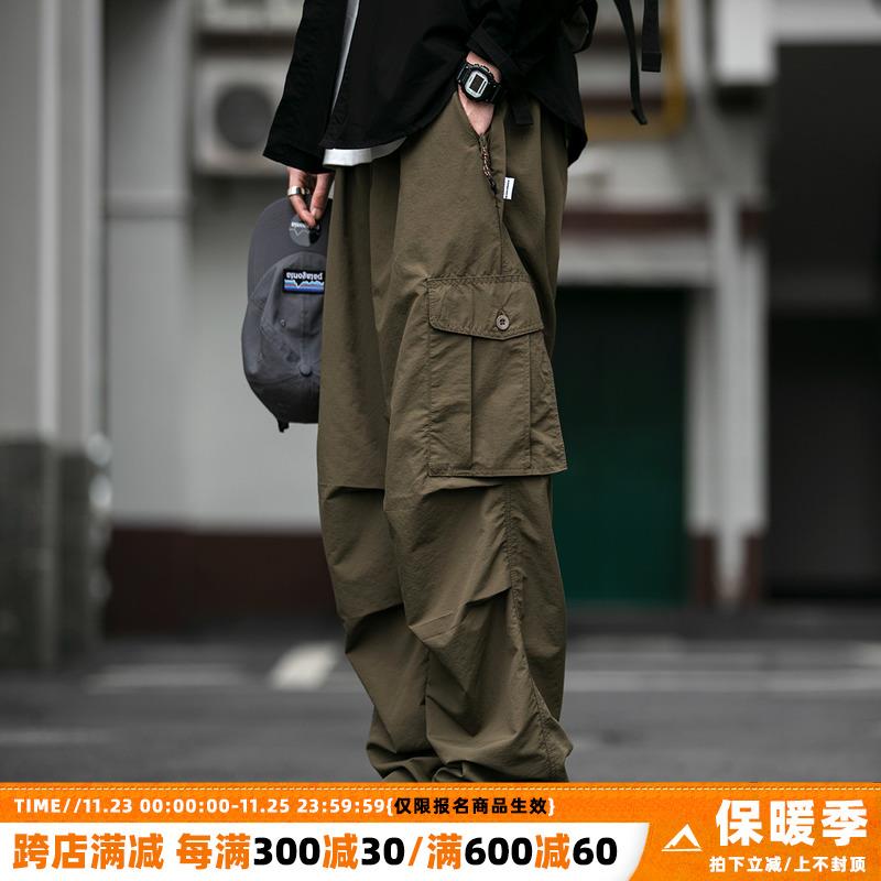 日系机能防水速干面料 夏季薄款工装宽松休闲哈伦伞兵阔腿长裤男