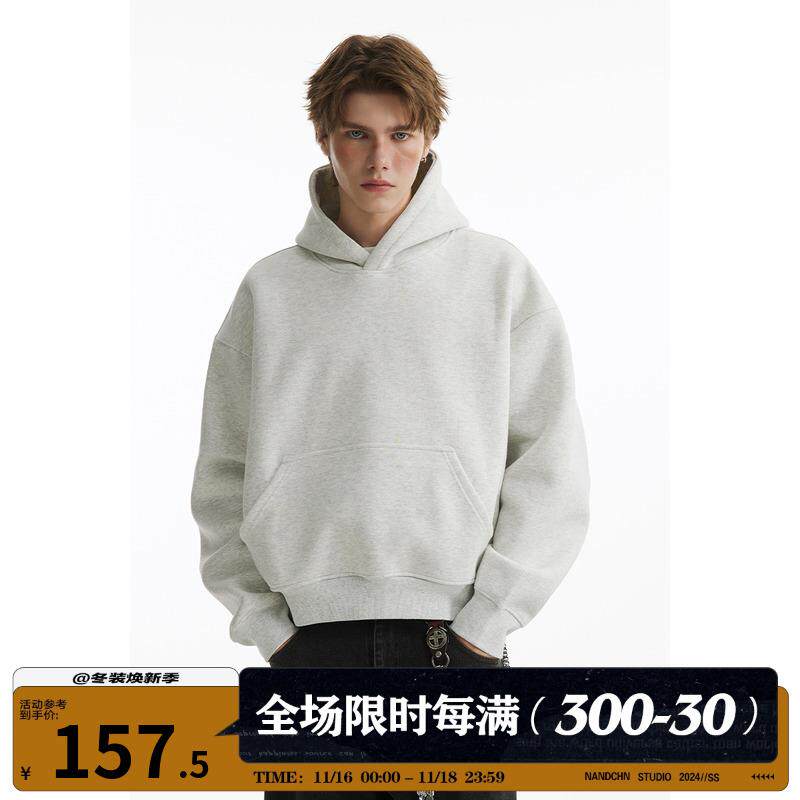 男道重磅500g美式潮牌cleanfit短款连帽卫衣男女秋冬纯色套头外套
