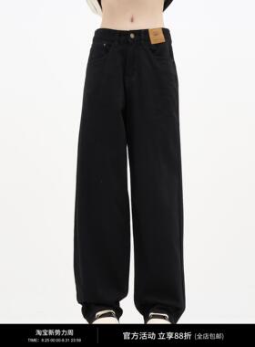 MADWITCH美式简约百搭宽松直筒阔腿裤女黑色牛仔裤休闲复古裤子男