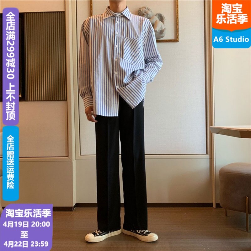 春夏垂感休闲西裤男直筒宽松港风坠感韩版阔腿西装拖地裤男潮百搭