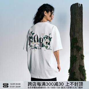 FORNINES重磅320g刺绣短袖T恤男女潮牌纯棉衣服夏季情侣美式半袖