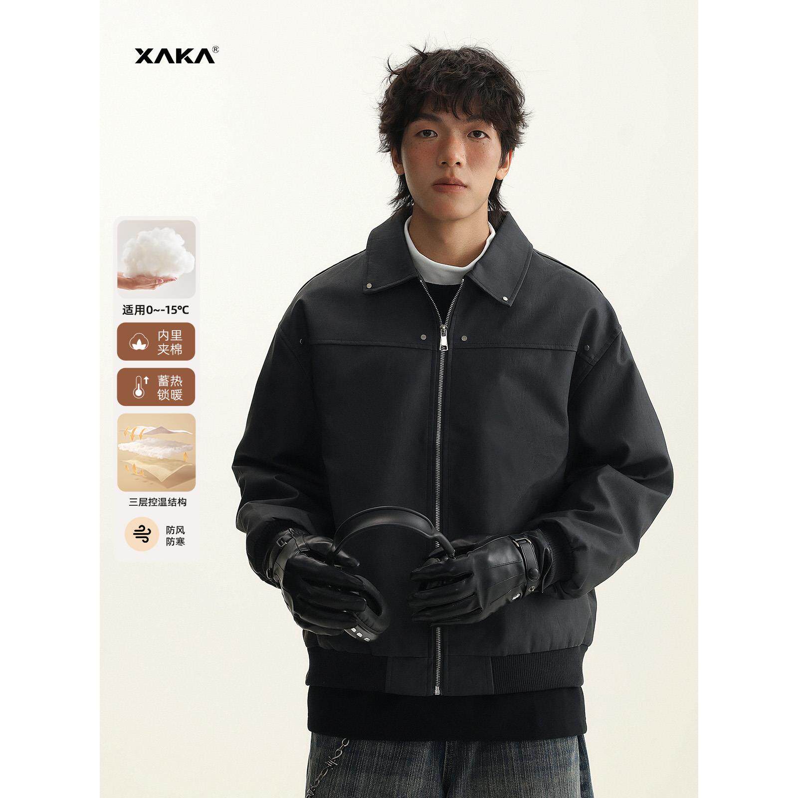XAKA美拉德复古皮衣外套男秋冬季潮流痞帅夹棉加厚翻领宽松棒球服