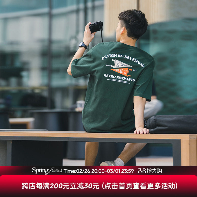 日系复古创意印花短袖tee男士夏季新款美式休闲宽松半袖T恤上衣潮