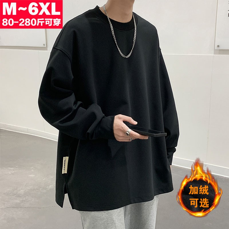 重磅纯色圆领卫衣男潮ins宽松大码上衣服开衩春秋加绒长袖外套