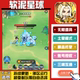 软泥星球 手游无限GM后台道具内部号折扣礼包免费版 安卓苹果鸿蒙