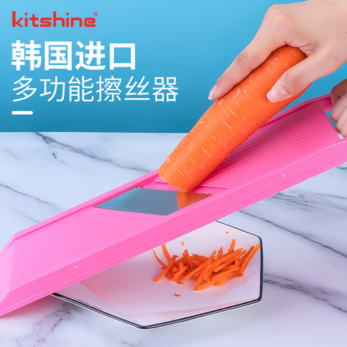 韩国进口擦丝器可调节粗细