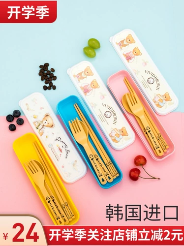 Импортная детская портативная посуда, палочки для еды ручной работы для школьников, ложка, вилка, экологичный мультяшный комплект, в корейском стиле, кукурузные зерна