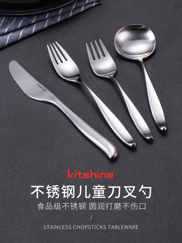 Импортная детская посуда из нержавеющей стали, детский комплект, вилка для фруктов, в корейском стиле