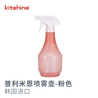 Розовый распылитель