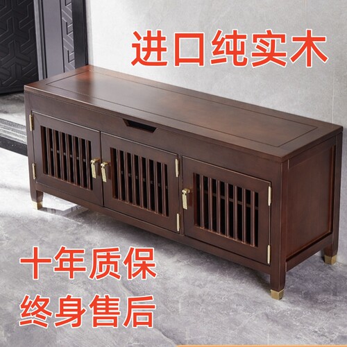 纯实木新中式鞋柜送货上门