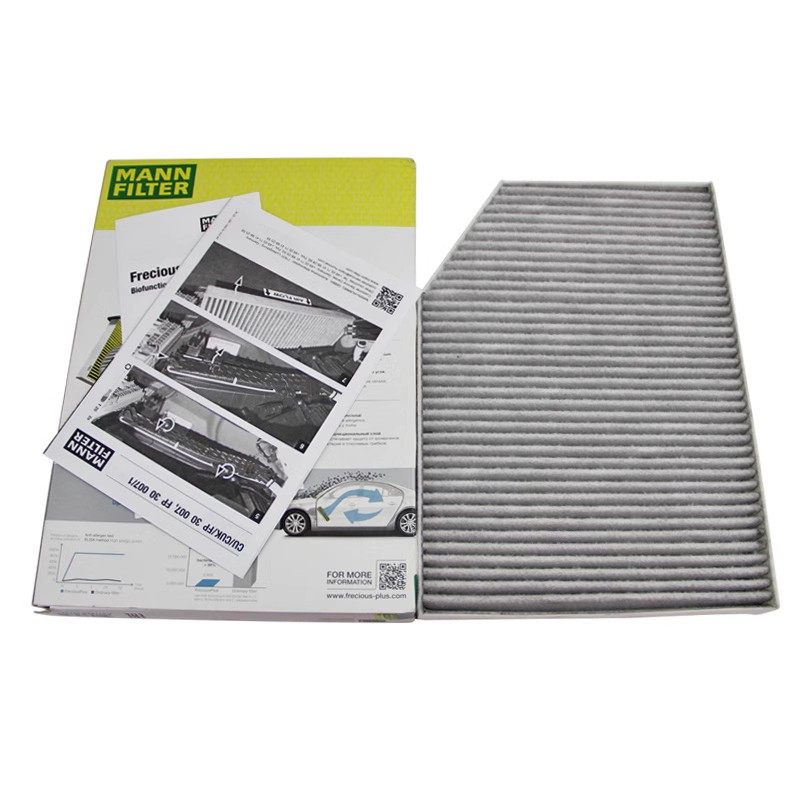 曼牌空调滤芯FP30007适用华晨宝马X3 新3系 X4 320Li 325Li 328Li