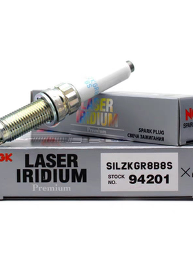 NGK火花塞94201宝马B48B38B58 1.5T2.0T3.0T1.2T 3系5系X1X2X3X4