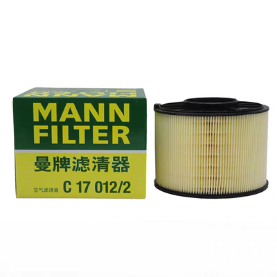 曼牌滤清器C17012/2空气滤适配17-19款适配奥迪A4L/B9  Q5