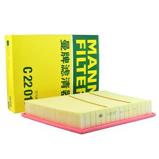 曼牌空气滤芯C22017适配宝马X1 F49 218i 220i 118i 120i 125i