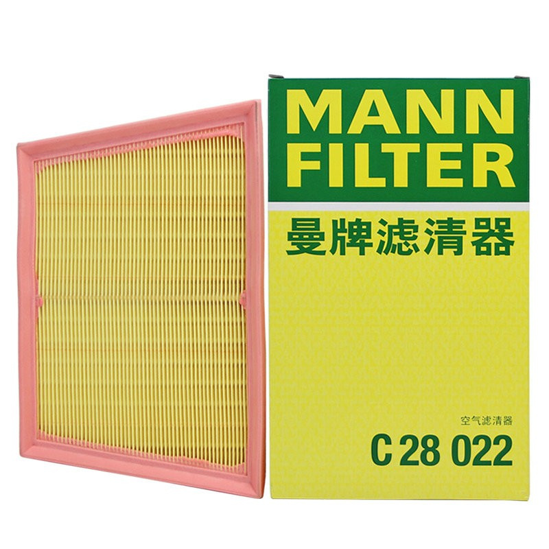 曼牌空气滤清C28022适用于奇瑞捷豹路虎发现神行/揽胜极光