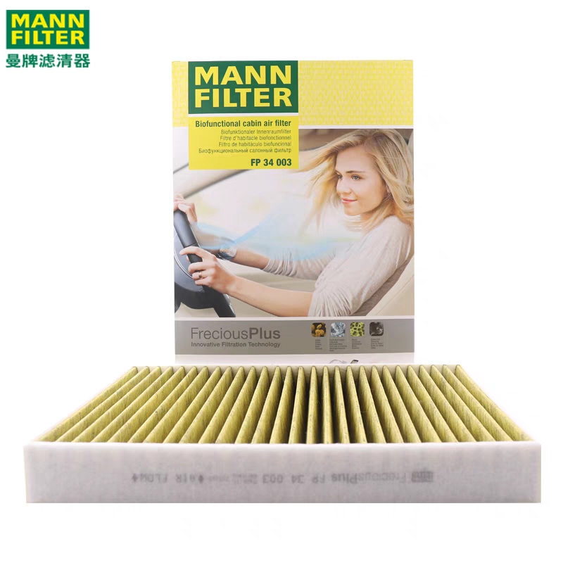 曼牌FP34003空调滤适配2.0T领克09沃尔沃S60 S90 V60 V90 XC60/90