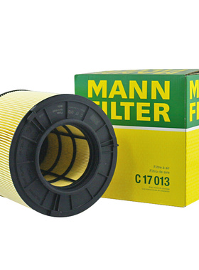 曼牌高功率空气滤芯C17013适配奥迪新B9A4L A5 Q5L 45TFSI