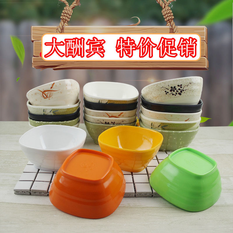白色四方密胺饭碗火锅店料碗商用