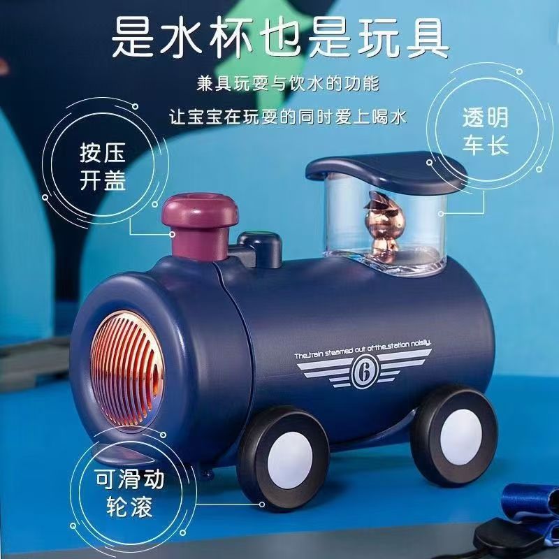 小比咔儿童火车飞机保温杯带吸管316创意不锈钢宝宝幼儿园水壶