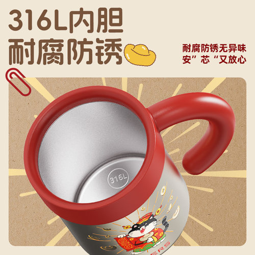 哈尔斯保温杯高颜值便携吸管儿童
