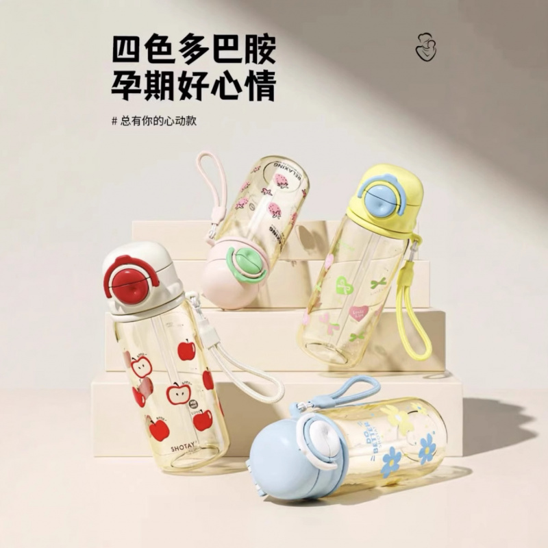 尚泰PPSU便携提绳随身女可爱水杯