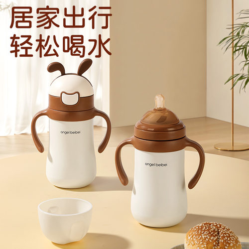 定制316不锈钢保温奶瓶多用儿童