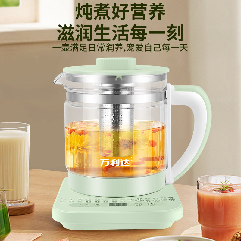 正万达利养生壶电热水壶家用办公