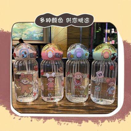 水杯女高颜值儿童吸管杯夏季杯子