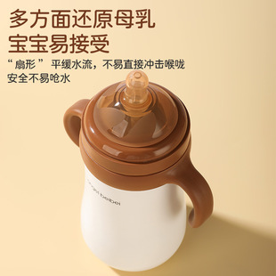 新款 316不锈钢保温奶瓶带柄儿童宝宝吸管水杯婴儿防呛恒温学饮杯