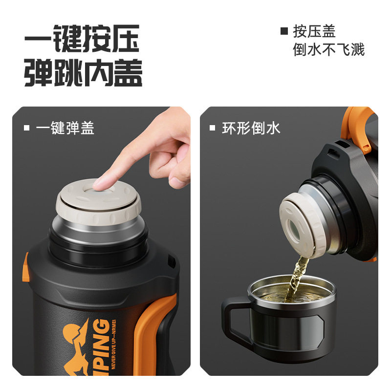 保温杯大号大容量保冷水杯水壶户