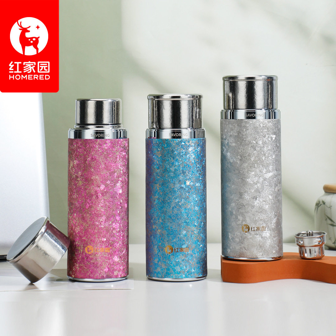 红家园纯钛焖泡杯磁吸盖大冰花高