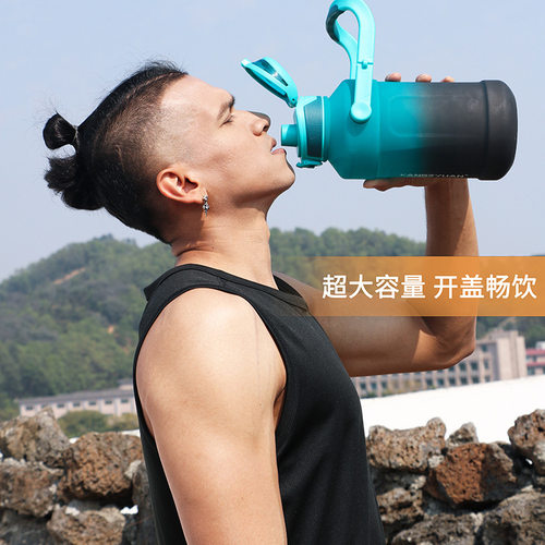 2023新款大容量运动水杯女网红夏