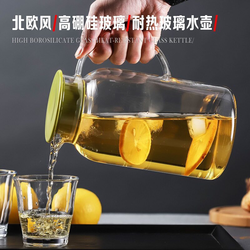 青苹果玻璃水壶套装家用茶楼酒吧
