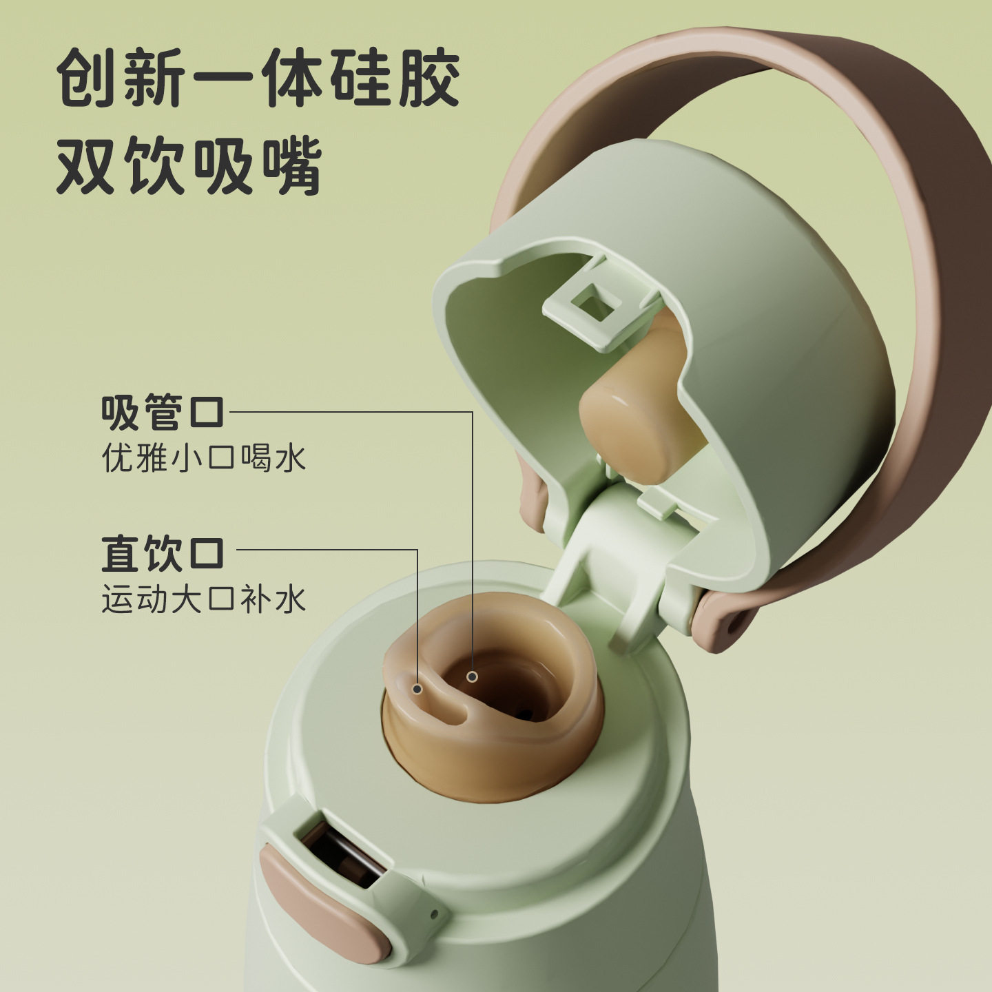 哈尔斯新款保温杯保冷大容量高颜