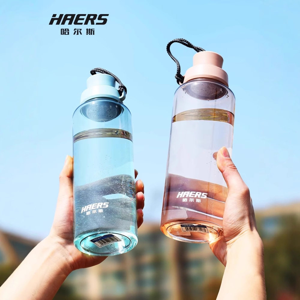 哈尔斯批发超大容量1000ml塑料水