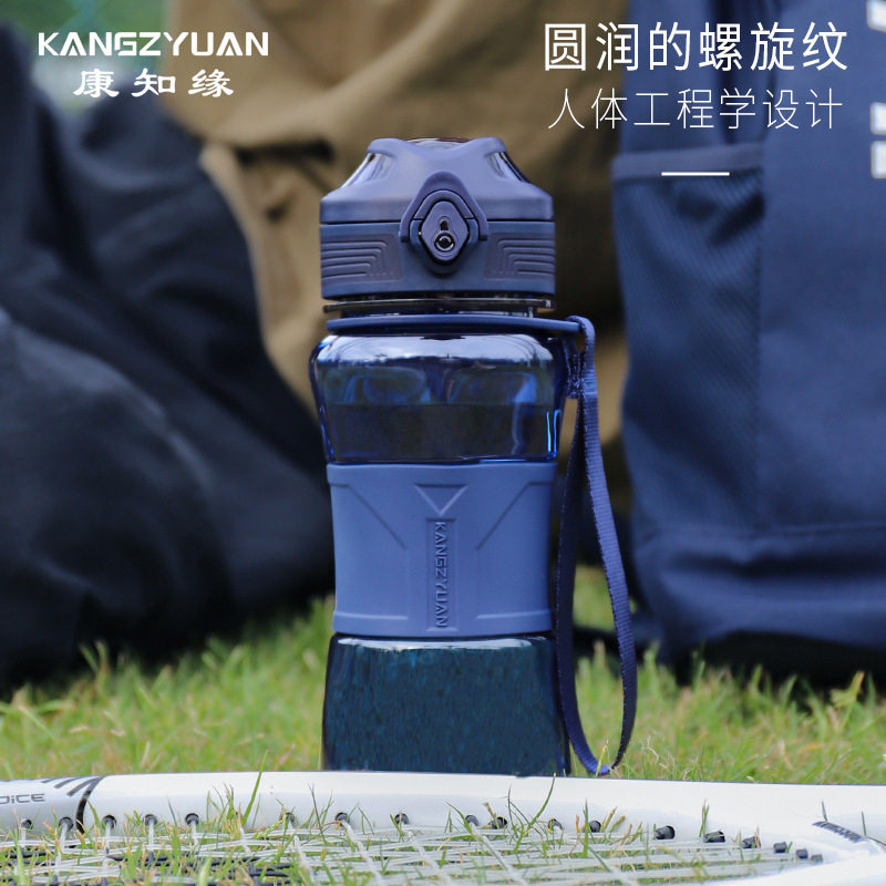 亚马逊六面玲珑l旅游旅行健身tri