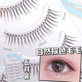 魅丽悦假睫毛女自然仿真深棕色高级感造型师同款 一片式 透明梗613