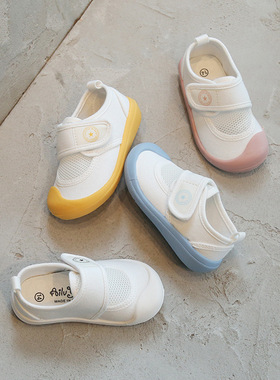 25春秋网面透气帆布小白鞋幼儿园魔术贴软底男女儿童室内家居鞋