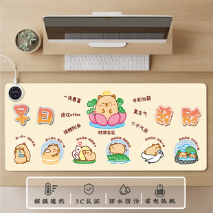 加热鼠标垫暖手桌垫办公室左侧开关冬季超大尺寸桌面电脑发热垫子