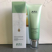 果本荷荷巴舒缓洁面乳保湿 补水深层清洁控油清爽温和不刺激敏感肌