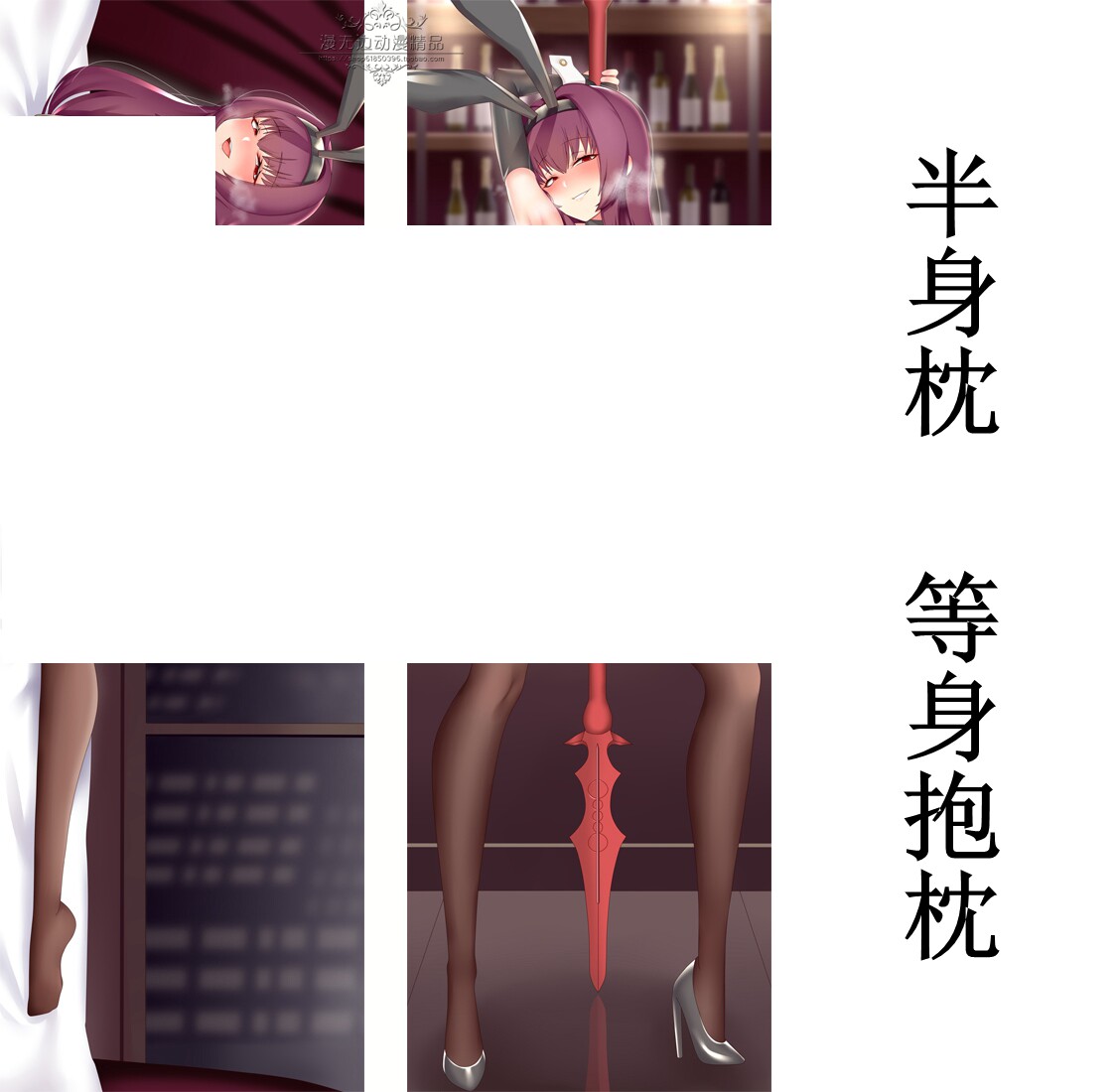 火影忍者抱枕身长靠垫卡卡西鸣