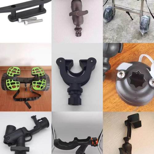 皮划艇卡亚克DIY专业配件支架