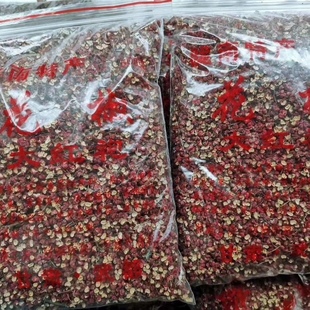 陇南花椒 甘肃花椒 武都大红袍花椒颗粒