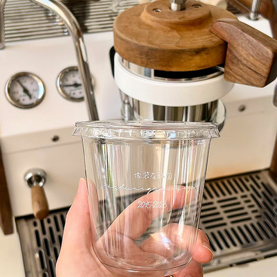 加厚高透一次性U型冷饮杯