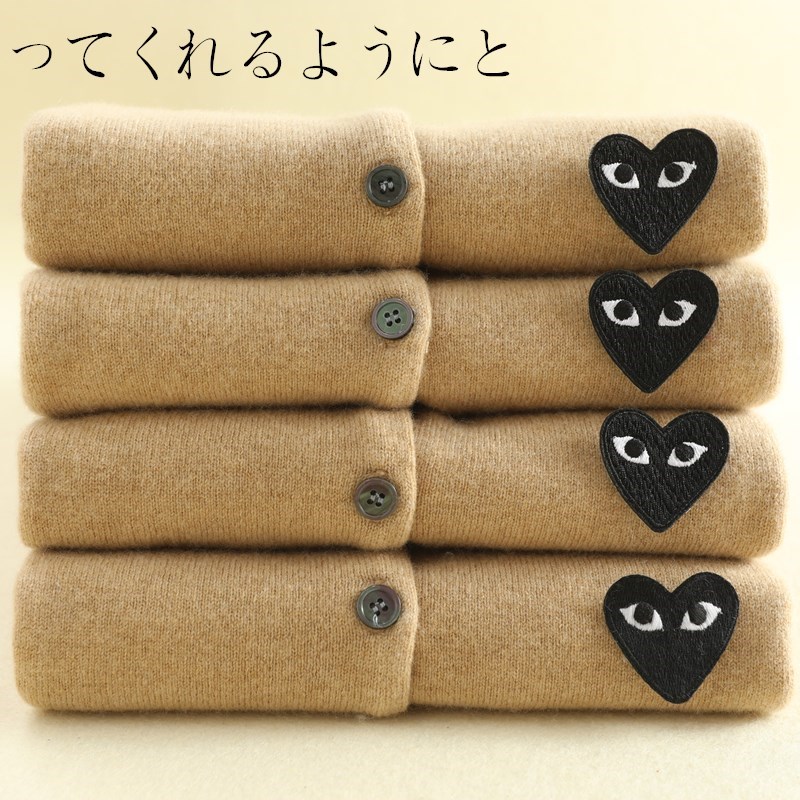 play川久爱心羊毛开衫女秋冬款纯羊绒毛衣男保玲针织上衣情侣外套|ruв категории Мужская одежда, свитер/свитер - от Buy2taobao.com для оказания профессиональной услуги покупки агента Taobao