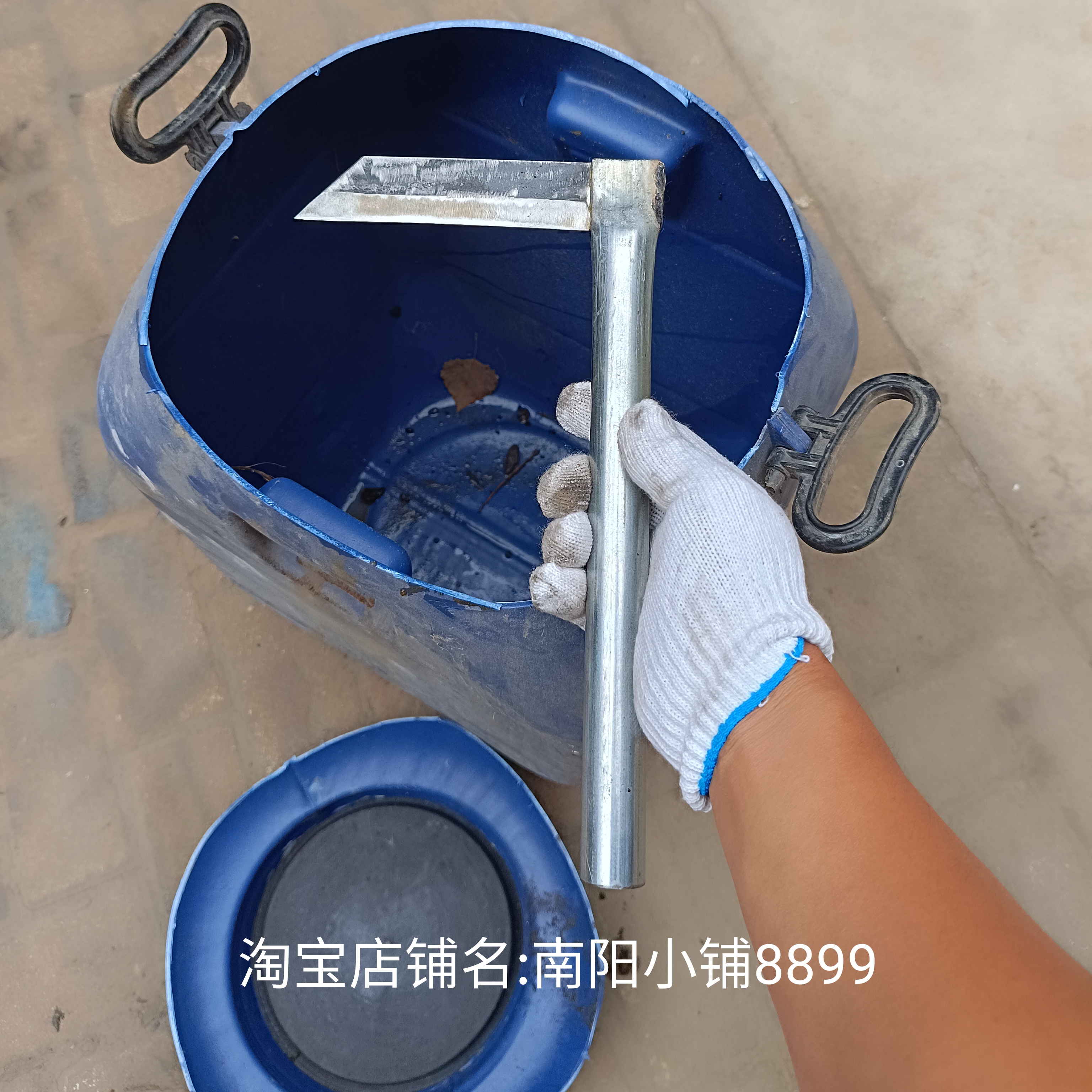 工业桶堆码桶塑料桶切割刀塑料桶专业刀具手工刀割刀