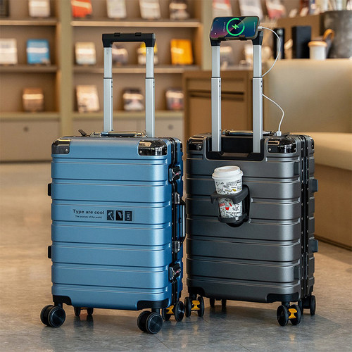 德国24寸多功能拉杆行李箱旅行箱