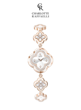 CR夏洛特 四叶草女士手表轻奢小众石英表气质手链腕表送女友礼物